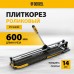 Плиткорез DENZEL 600х14мм, цельнометал. напр., каретка на подш., стальная станина, рукоятка-пенал Плиткорез DENZEL 600х14мм, цельнометал. напр., каретка на подш., стальная станина, рукоятка-пенал
