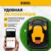 Робот-газонокосилка DENZEL Grass Master 1000 1000м2, 3Ач, 28V, LCD дисплей, Wi-Fi Робот-газонокосилка DENZEL Grass Master 1000 1000м2, 3Ач, 28V, LCD дисплей, Wi-Fi