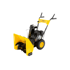 Снегоуборщик бензиновый DENZEL GSB-53, мощность 6.5 л. с, ручной стартер Снегоуборщик бензиновый DENZEL GSB-53, мощность 6.5 л. с, ручной стартер