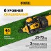 Газонокосилка бензиновая DENZEL GLT-460SP-T, Trike 150 см3, 46 см, привод, панель, 60л Газонокосилка бензиновая DENZEL GLT-460SP-T, Trike 150 см3, 46 см, привод, панель, 60л