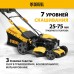 Газонокосилка бензиновая DENZEL GLD-460SP-VE, 146 см3, шир. 46см, привод, вариатор, эл.старт, 60 л Газонокосилка бензиновая DENZEL GLD-460SP-VE, 146 см3, шир. 46см, привод, вариатор, эл.старт, 60 л