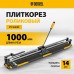 Плиткорез DENZEL 1000х14мм, цельнометал. напр., каретка на подш., стальная станина, рукоятка-пенал Плиткорез DENZEL 1000х14мм, цельнометал. напр., каретка на подш., стальная станина, рукоятка-пенал