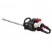 Ножницы для изгороди бензиновые HG 2360D(Е1604.003.00) Ножницы для изгороди бензиновые HG 2360D(Е1604.003.00)