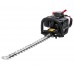 Ножницы для изгороди бензиновые HG 2360D(Е1604.003.00) Ножницы для изгороди бензиновые HG 2360D(Е1604.003.00)