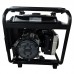 Бензиновый генератор Hyundai HHY 12000FE-3 Бензиновый генератор Hyundai HHY 12000FE-3