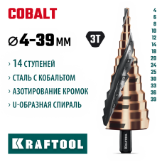 KRAFTOOL COBALT 4-39 мм, 14 ступеней, азотирование, винтовая спираль, сверло ступенчатое (29691-4-39-14) KRAFTOOL COBALT 4-39 мм, 14 ступеней, азотирование, винтовая спираль, сверло ступенчатое (29691-4-39-14)