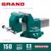 Слесарные тиски KRAFTOOL GRAND 150 мм (32702-150)