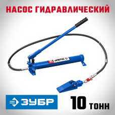 ЗУБР 10 т, насос гидравлический 43025-10 Профессионал ЗУБР 10 т, насос гидравлический 43025-10 Профессионал