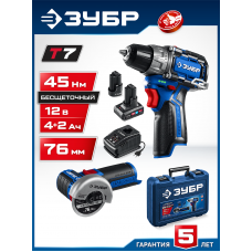 ЗУБР Набор: бесщеточная дрель-шуруповерт КОМПАКТ, мини УШМ, 2 АКБ (4 и 2 А∙ч), кейс, Профессионал (DB-121-42AB) ЗУБР Набор: бесщеточная дрель-шуруповерт КОМПАКТ, мини УШМ, 2 АКБ (4 и 2 А∙ч), кейс, Профессионал (DB-121-42AB)