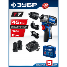 ЗУБР КОМБИ, 12 В, 45 Нм, 3 насадки-патрона, 2 АКБ (2 А∙ч), кейс, бесщеточная дрель-шуруповерт, Профессионал (DB-125-22) ЗУБР КОМБИ, 12 В, 45 Нм, 3 насадки-патрона, 2 АКБ (2 А∙ч), кейс, бесщеточная дрель-шуруповерт, Профессионал (DB-125-22)