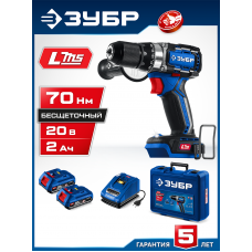 ЗУБР 20 В, 70 Н·м, 2 АКБ LMS (2 А·ч), бесщеточная дрель-шуруповерт, кейс, Профессионал (DB-70-22) ЗУБР 20 В, 70 Н·м, 2 АКБ LMS (2 А·ч), бесщеточная дрель-шуруповерт, кейс, Профессионал (DB-70-22)