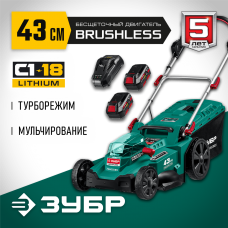 ЗУБР бесщеточная газонокосилка (ГКЛ-4336-42) С1-18, 36 В, 43 см, 2х18 В АКБ (4 Ач)