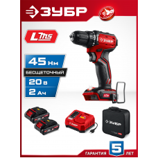 ЗУБР 20 В, 45 Н·м, 2 АКБ LMS (2 А·ч), бесщеточная дрель-шуруповерт, сумка (ДБ-45-22) ЗУБР 20 В, 45 Н·м, 2 АКБ LMS (2 А·ч), бесщеточная дрель-шуруповерт, сумка (ДБ-45-22)