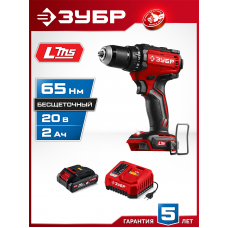 ЗУБР 20 В, 65 Н·м, 1 АКБ LMS (2 А·ч), бесщеточная дрель-шуруповерт (ДБ-65-21) ЗУБР 20 В, 65 Н·м, 1 АКБ LMS (2 А·ч), бесщеточная дрель-шуруповерт (ДБ-65-21)