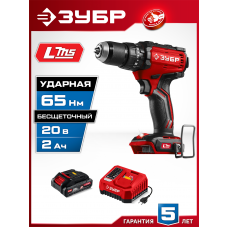 ЗУБР 20 В, 65 Н·м, 1 АКБ LMS (2 А·ч), бесщеточная ударная дрель-шуруповерт (ДБУ-65-21) ЗУБР 20 В, 65 Н·м, 1 АКБ LMS (2 А·ч), бесщеточная ударная дрель-шуруповерт (ДБУ-65-21)