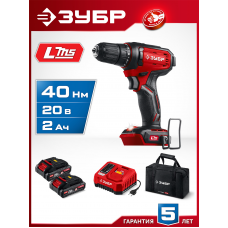 ЗУБР 20 В, 40 Н·м, 2 АКБ LMS (2 А·ч), дрель-шуруповерт, сумка (ДШ-40-22) ЗУБР 20 В, 40 Н·м, 2 АКБ LMS (2 А·ч), дрель-шуруповерт, сумка (ДШ-40-22)