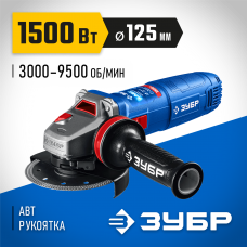 ЗУБР 1500 Вт, d125 мм, УШМ, регулировка оборотов, фланец "МИГ", Профессионал (УШМ-П125-1505 ЭПСТ) ЗУБР 1500 Вт, d125 мм, УШМ, регулировка оборотов, фланец "МИГ", Профессионал (УШМ-П125-1505 ЭПСТ)