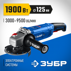 ЗУБР 1900 Вт, d125 мм, УШМ, регулировка оборотов, Профессионал (УШМ-П125-1900 ЭПСТ) ЗУБР 1900 Вт, d125 мм, УШМ, регулировка оборотов, Профессионал (УШМ-П125-1900 ЭПСТ)