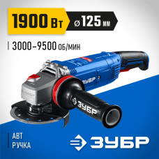 ЗУБР 1900 Вт, d125 мм, УШМ, регулировка оборотов, фланец "МИГ", Профессионал (УШМ-П125-1905 ЭПСТ) ЗУБР 1900 Вт, d125 мм, УШМ, регулировка оборотов, фланец "МИГ", Профессионал (УШМ-П125-1905 ЭПСТ)