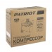 Компрессор поршневой масляный PATRIOT EURO 24-240 Компрессор поршневой масляный PATRIOT EURO 24-240