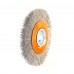 Щетка круглая для точила (200х32/30/25.4/20/16 мм) Щетка круглая для точила (200х32/30/25.4/20/16 мм)