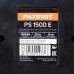 Снегоуборщик электрический ручной PATRIOT PS 1500 E Снегоуборщик электрический ручной PATRIOT PS 1500 E