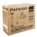 Компрессор поршневой масляный PATRIOT EURO 50-260K Компрессор поршневой масляный PATRIOT EURO 50-260K