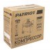 Компрессор поршневой масляный PATRIOT EURO 24-240 K Компрессор поршневой масляный PATRIOT EURO 24-240 K
