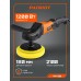 PM 180 Полировальная машина PM 180 Полировальная машина