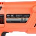 RH 287 Перфоратор электрический RH 287 Перфоратор электрический