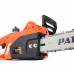 Пила цепная электрическая PATRIOT ESP 1814 Пила цепная электрическая PATRIOT ESP 1814