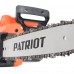 Пила цепная электрическая PATRIOT ESP 1814 Пила цепная электрическая PATRIOT ESP 1814