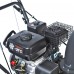 Снегоуборщик бензиновый PATRIOT PS 707 Снегоуборщик бензиновый PATRIOT PS 707