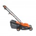 Газонокосилка электрическая PATRIOT PT 1130 E Газонокосилка электрическая PATRIOT PT 1130 E