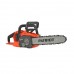 CS 302 Пила цепная аккумуляторная CS 302 Пила цепная аккумуляторная
