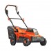 CM 440 Газонокосилка аккумуляторная