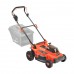 CM 440 Газонокосилка аккумуляторная