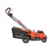 CM 440 Газонокосилка аккумуляторная
