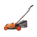 CM 430 Газонокосилка аккумуляторная