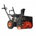 Снегоуборщик бензиновый PATRIOT PS 602 E Снегоуборщик бензиновый PATRIOT PS 602 E