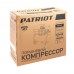 Компрессор поршневой масляный PATRIOT Professional 50-340 Компрессор поршневой масляный PATRIOT Professional 50-340