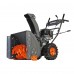 Снегоуборщик бензиновый PATRIOT PRO 650 Снегоуборщик бензиновый PATRIOT PRO 650