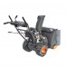 Снегоуборщик бензиновый PATRIOT PRO 650 Снегоуборщик бензиновый PATRIOT PRO 650
