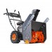 Снегоуборщик бензиновый PATRIOT PRO 650 Снегоуборщик бензиновый PATRIOT PRO 650