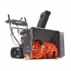 Снегоуборщик бензиновый PATRIOT PS 707 T Снегоуборщик бензиновый PATRIOT PS 707 T