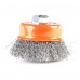 Щетка чашеобразная гофрированная (65 мм, М14) Щетка чашеобразная гофрированная (65 мм, М14)