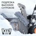 PS 707 E Снегоуборщик бензиновый PS 707 E Снегоуборщик бензиновый