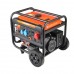 GRA 8500 DAWS Генератор бензиновый