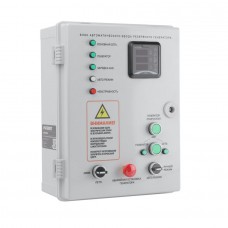 AGR 3015W Блок автоматического ввода резервного генератора
