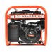 GRS 2500 Генератор бензиновый GRS 2500 Генератор бензиновый